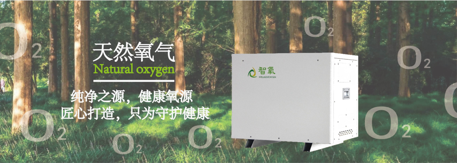 通栏图片